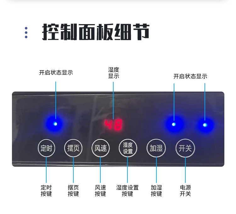 详情2.jpg
